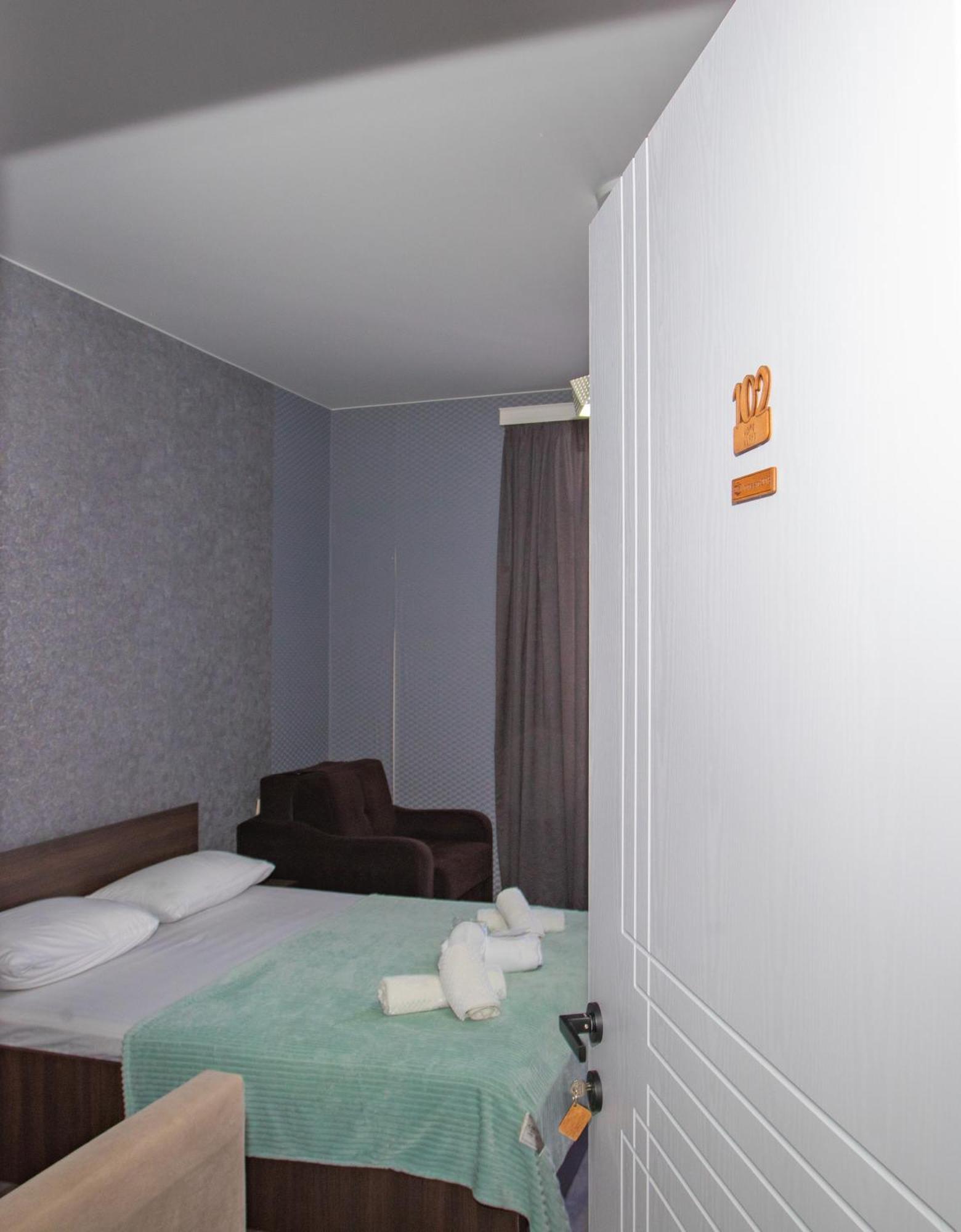 Hotel Homeland 巴统 外观 照片